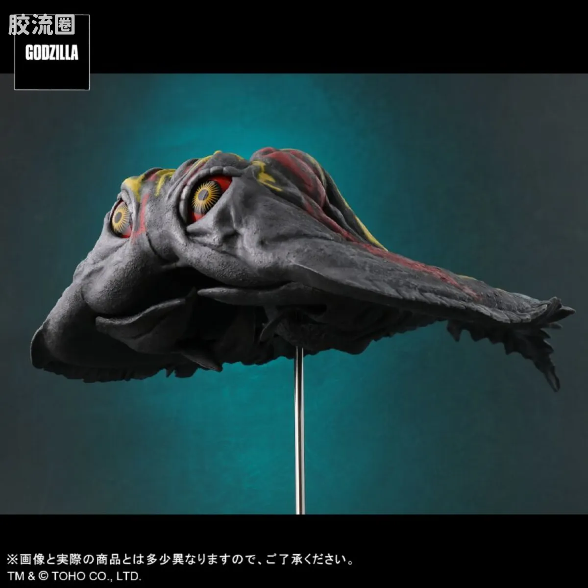 FAVORITE SCULPTORS LINE 综合系列 黑多拉（飞行期）少年RIC限定 特别套装 - 图片